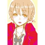 さくらん