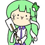 風船