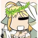 シャチョウ