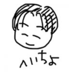 (ﾟ∀ﾟ)