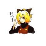 あざー