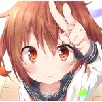 ひふみ