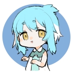 ニラレバ
