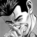 Ryo
