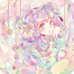 もる