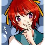 水面すず