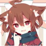 雨峰たり