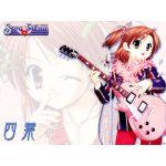 奈義＋翔＝最高