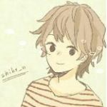 しけ汰