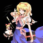 alice