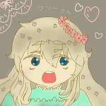 ちなつ