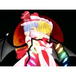 ろこは