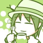 りばりー