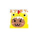 がおがおモンスター