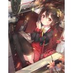 aisu