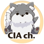 CIA(しあ)