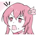 きすけ