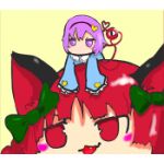 ぴゃこてつ