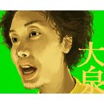 日向ぼっこ