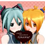 アノマロかりんとう