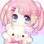 ゆと*もこな⋈゜*。