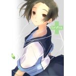 千尋