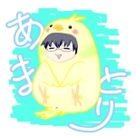 あまとり