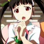 すや