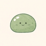 よもぎ