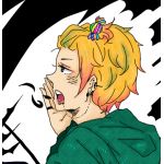 まりしろ[合成用]