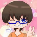 てりモス