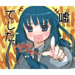 カサタナ