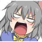 ぐれーともす