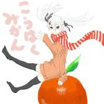 紅白みかん