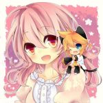 るぅ(歌い手)
