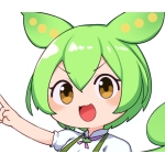 ずんだもん
