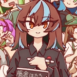 藤倉ほたる