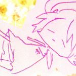 ロイヤル六法全書