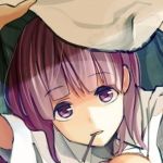 こん