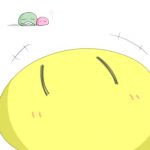 やみかん