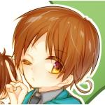 いね