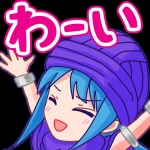 すてふ