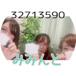 みみんと