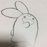Kmy