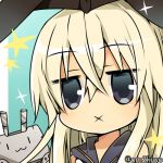 プリンあらぶーる