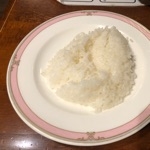 テル