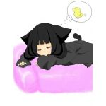 かなで