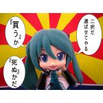 はかせ