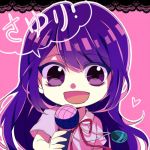 SaYuri