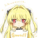 Evandl